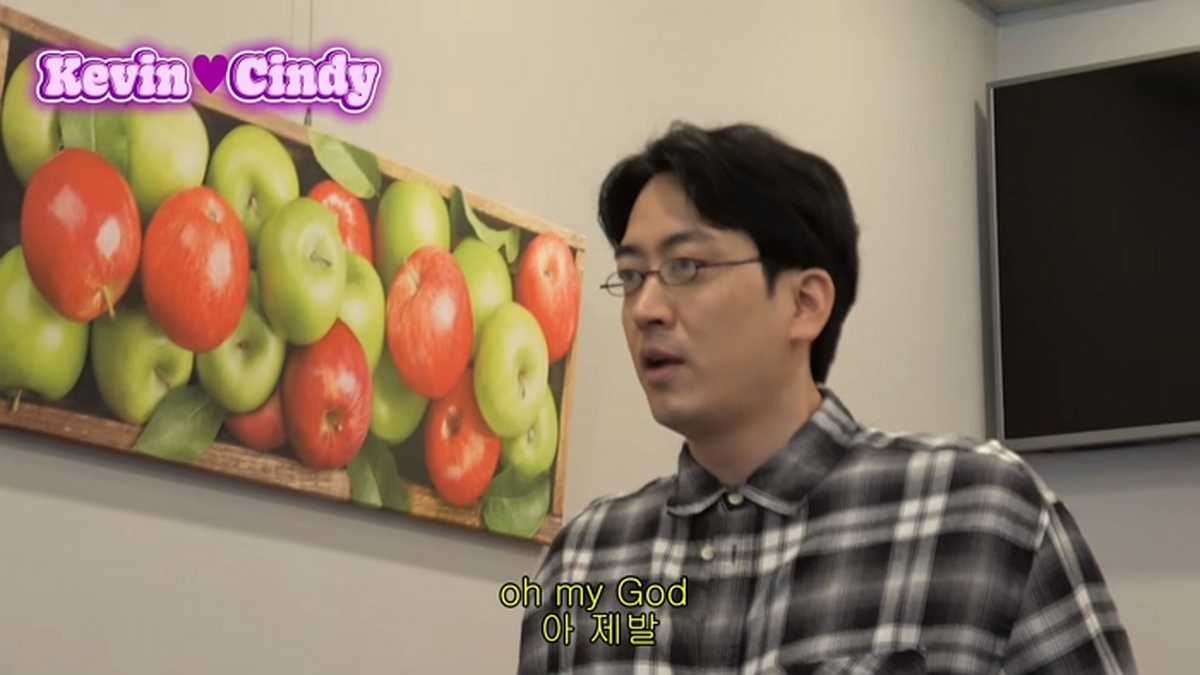 미국 공대 너드남 Kevin ❤️ 영국 차브 Cindy 1-1 screenshot (2).jpg