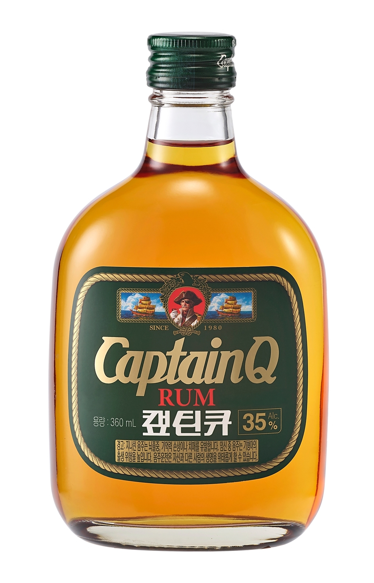 사진1. 캪틴큐 제품이미지(2026).jpg