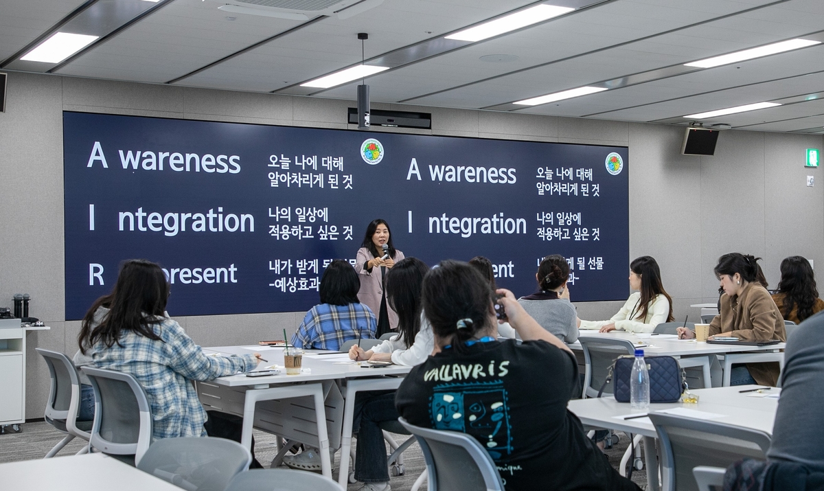 [쿠팡 이미지1] 쿠팡이 10월10일 ‘세계 정신건강의 날’을 맞아 이달 한 달간 임직원 마음건강을 위한 캠페인을 운영한다.jpg