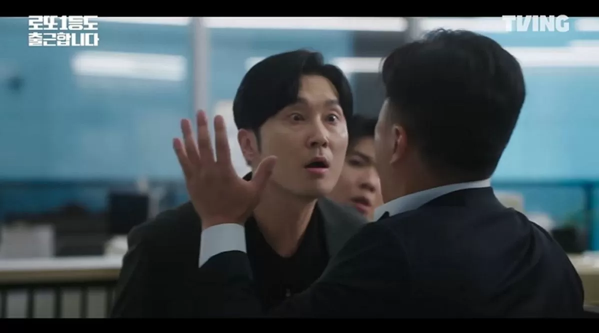 인사이트