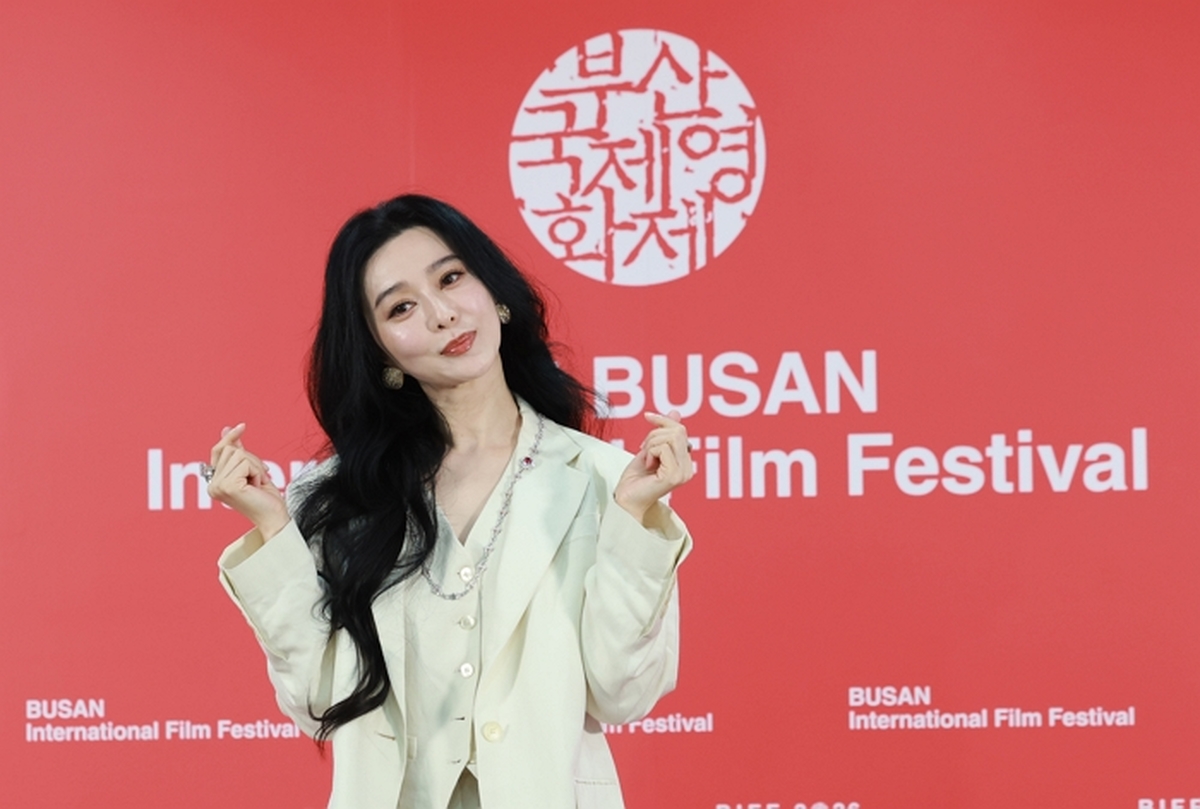 origin_판빙빙케이하트좋아.jpg