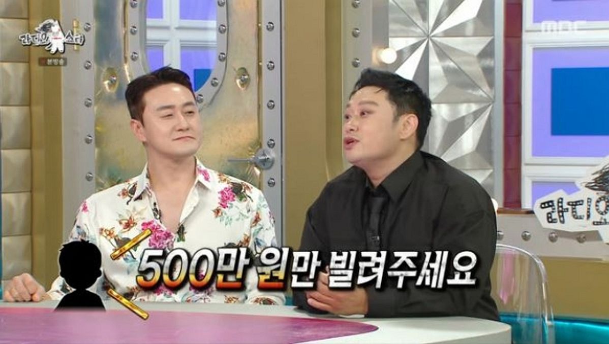 ‘15억 사기’ 양치승이 사기 피해 후 겪은 황당한 일들