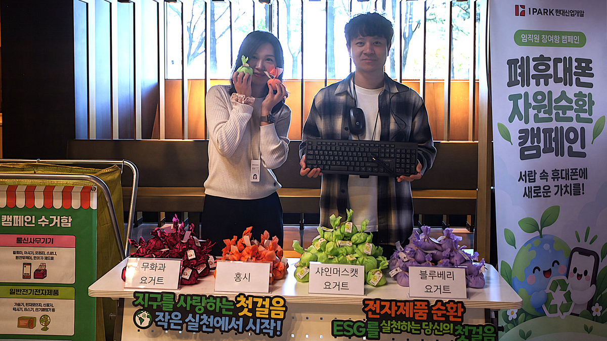 사진1. (1).png