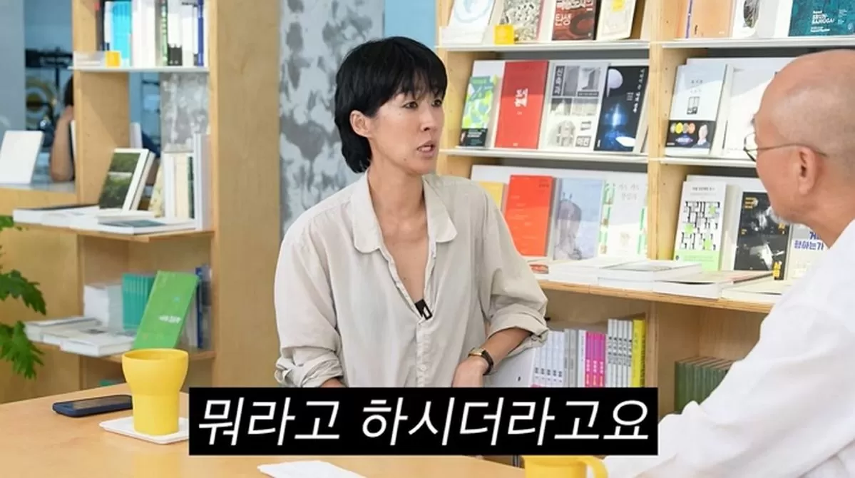 인사이트