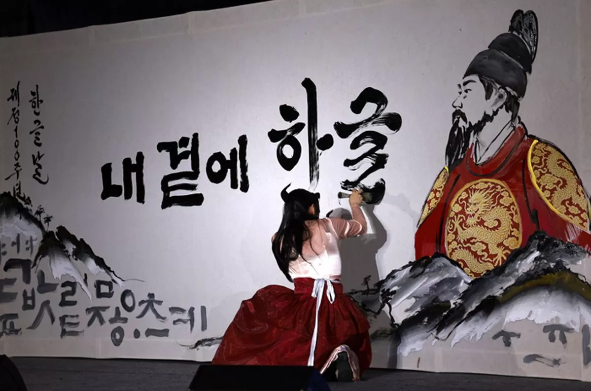 인사이트
