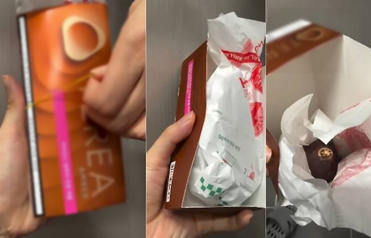 “편의점서 군고구마 주문했더니 빈 담배 박스에 포장돼 왔네요”