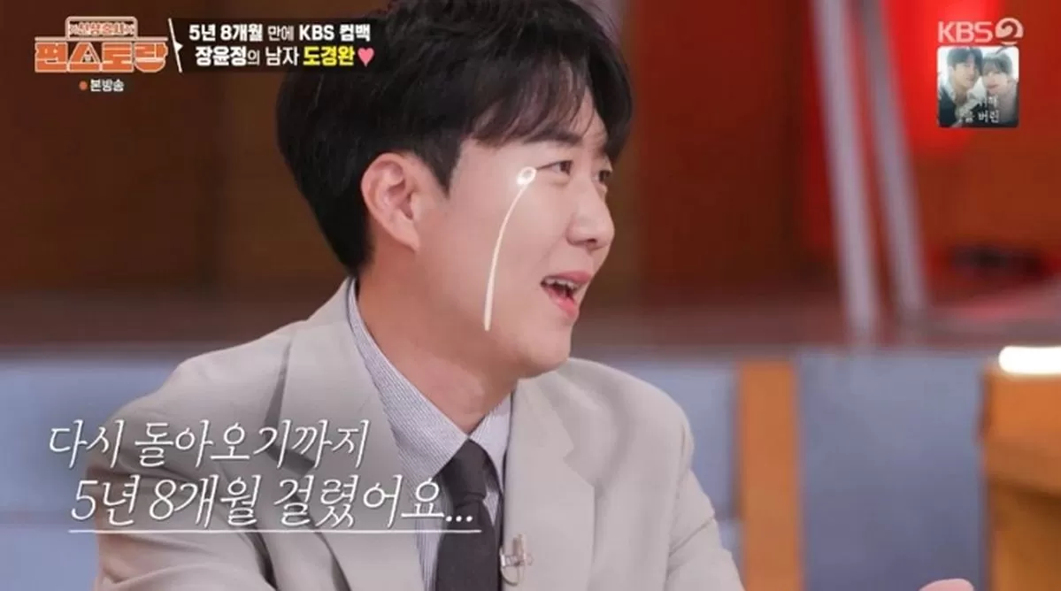 인사이트