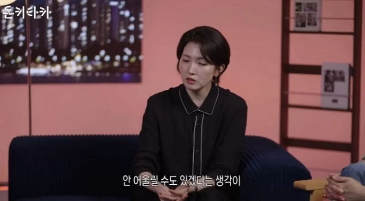 인사이트