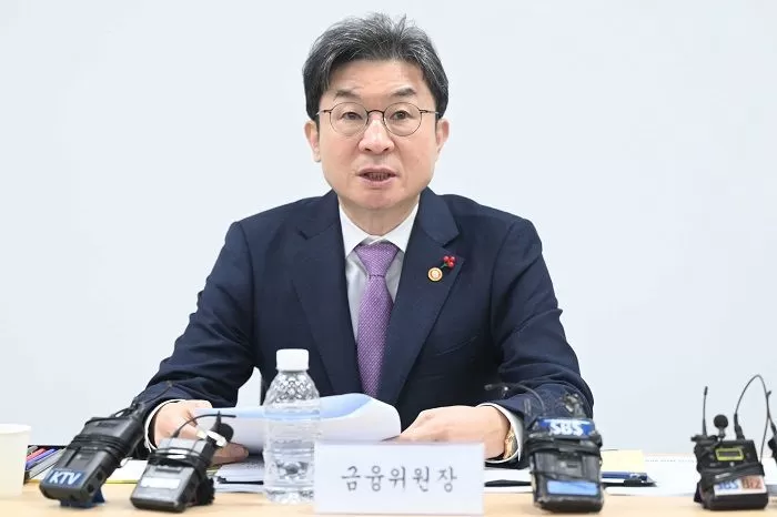 이억원 금융위원장 / 뉴스1