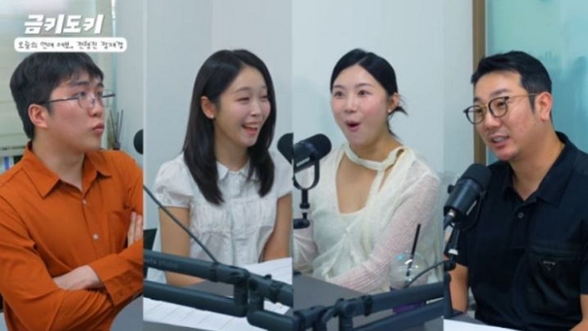 ‘나솔 24기’ 영식, 방송 후 미녀와 연애했다... “헤어지고 차단당해”