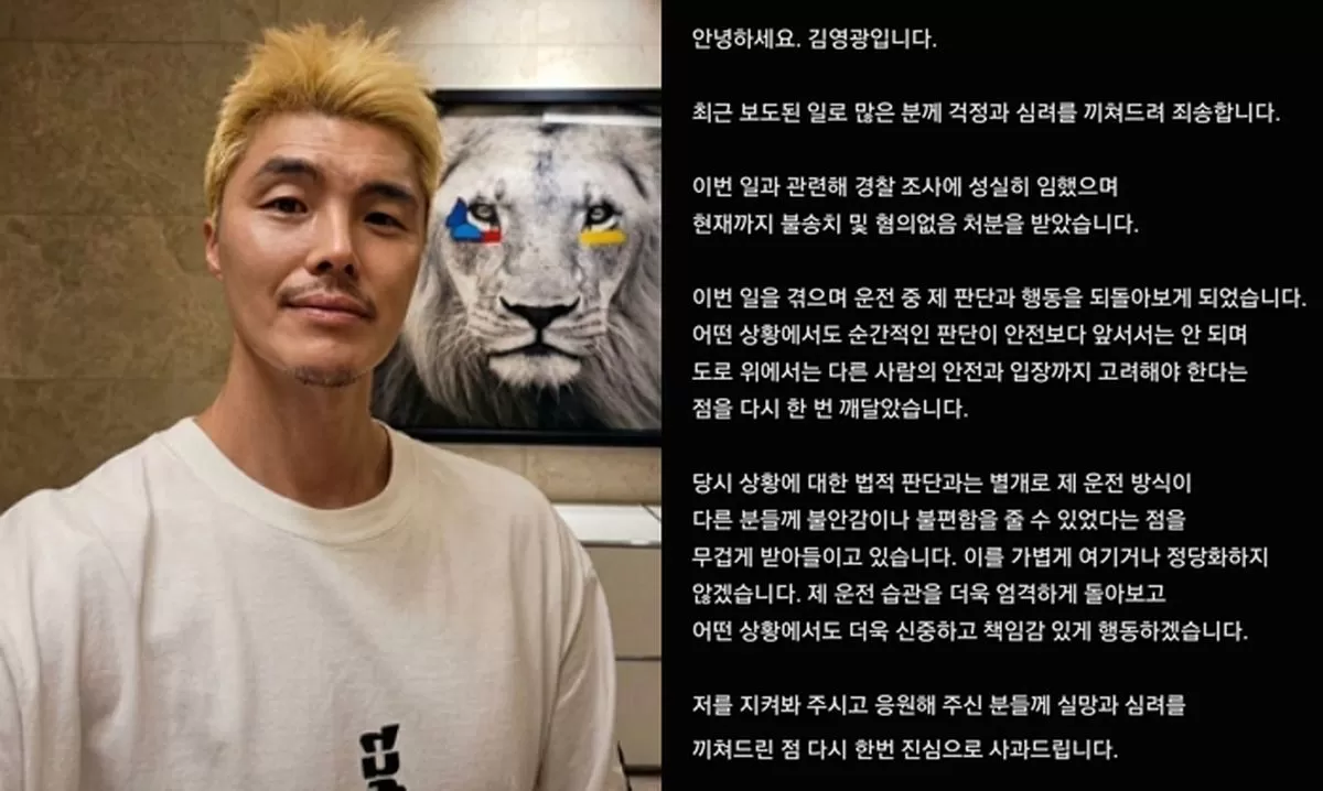 인사이트