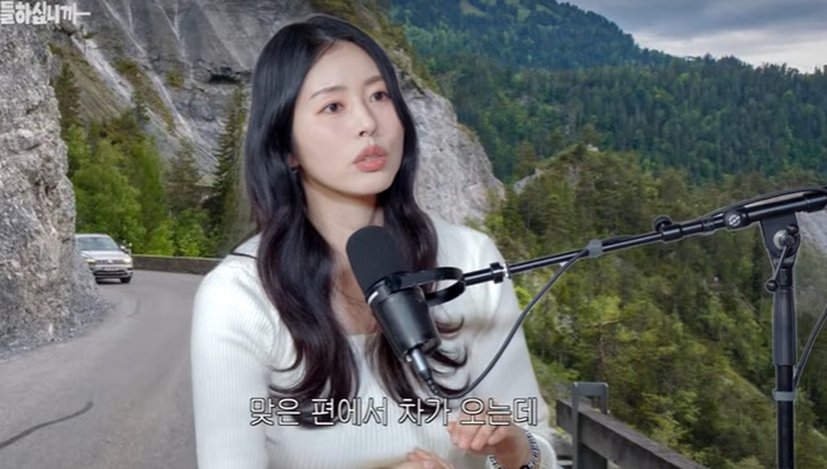 '유튜브