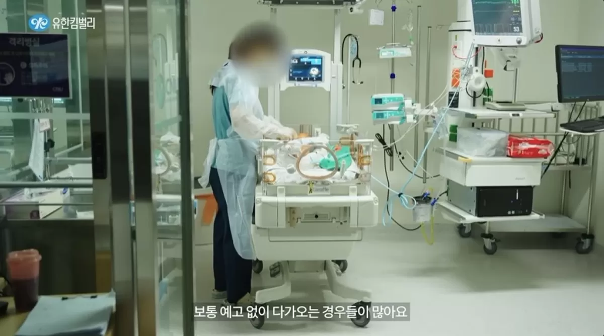 기존 이미지