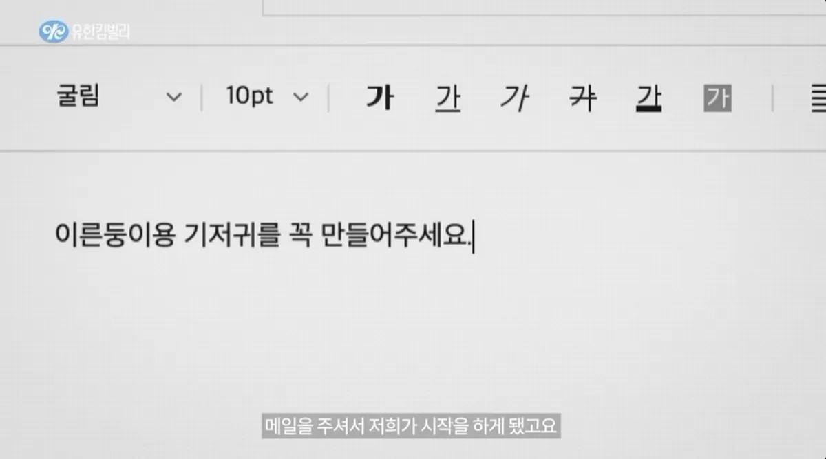기존 이미지