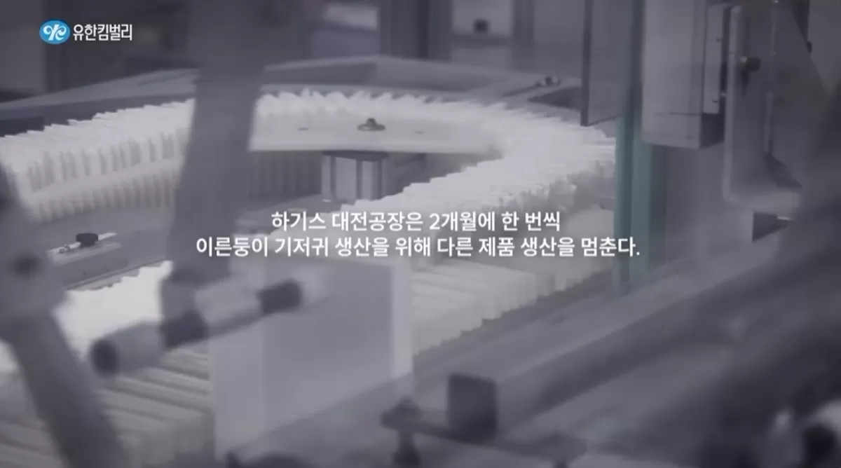 캡처_2026_10_10_10_06_01_988.png