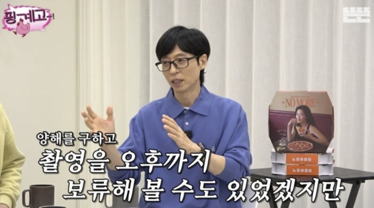 유1.jpg