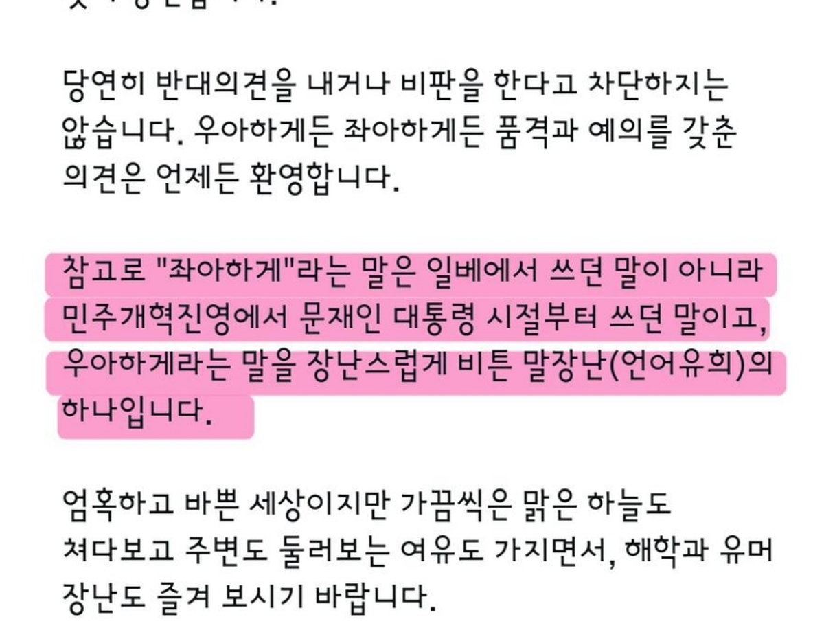 캡처_2026_10_11_11_56_03_646.jpg