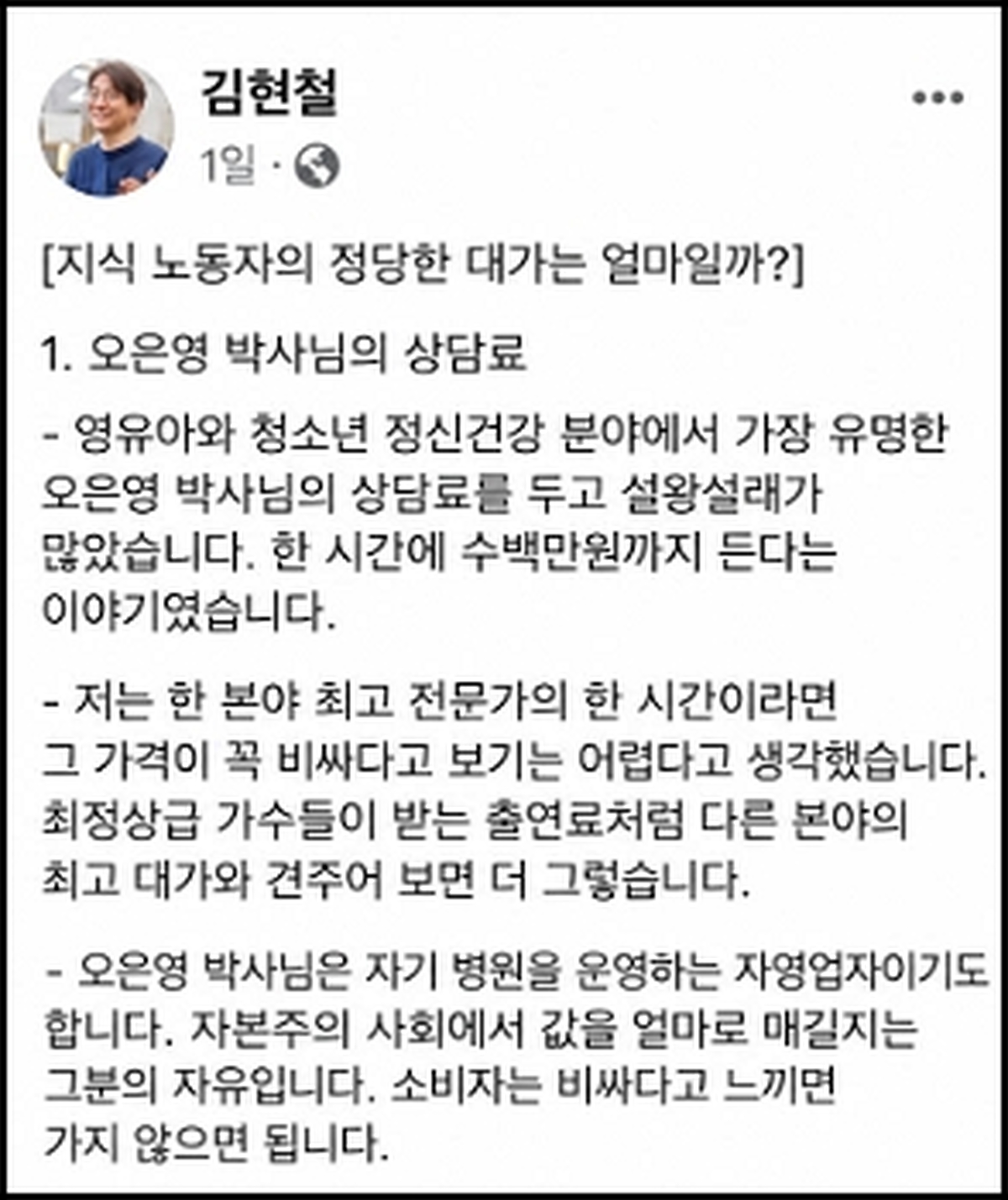 오1.jpg