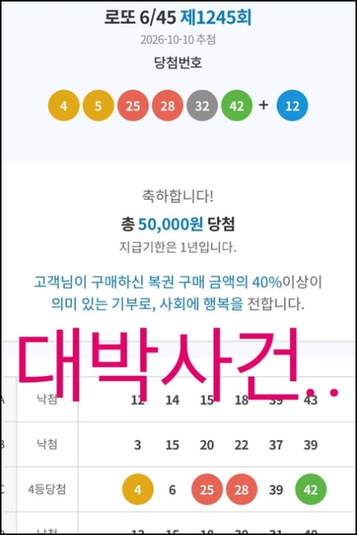 돈1.jpg