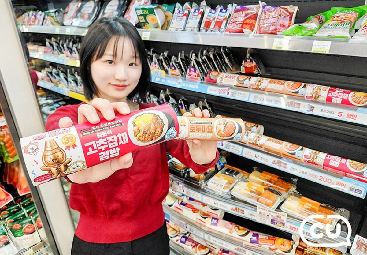 인사이트