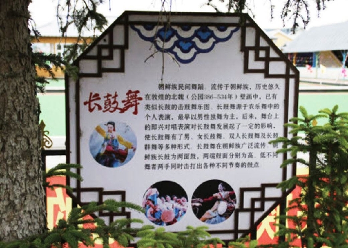 news-p.v1.20261012.68e6761fc54c42f78cde525b0c16f517_P1.jpg