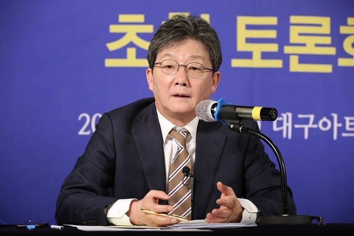 유승민 