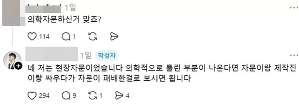 기존 이미지