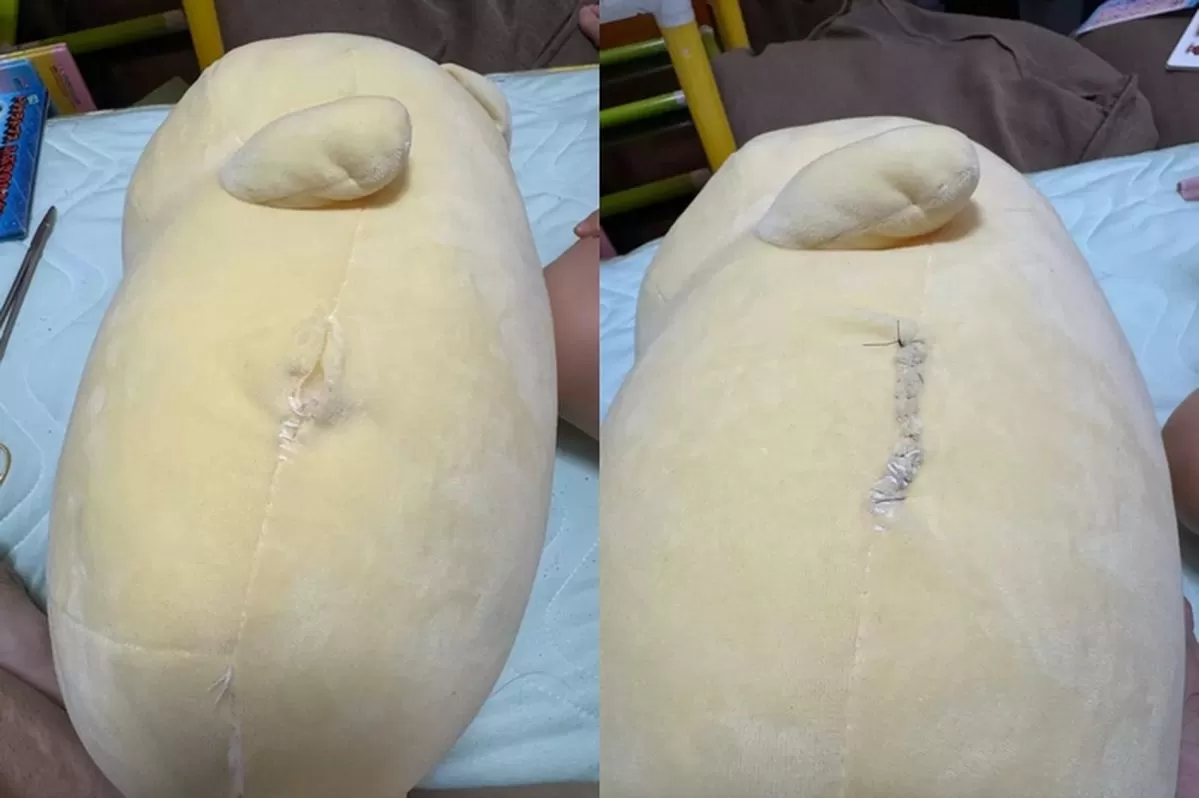 인사이트