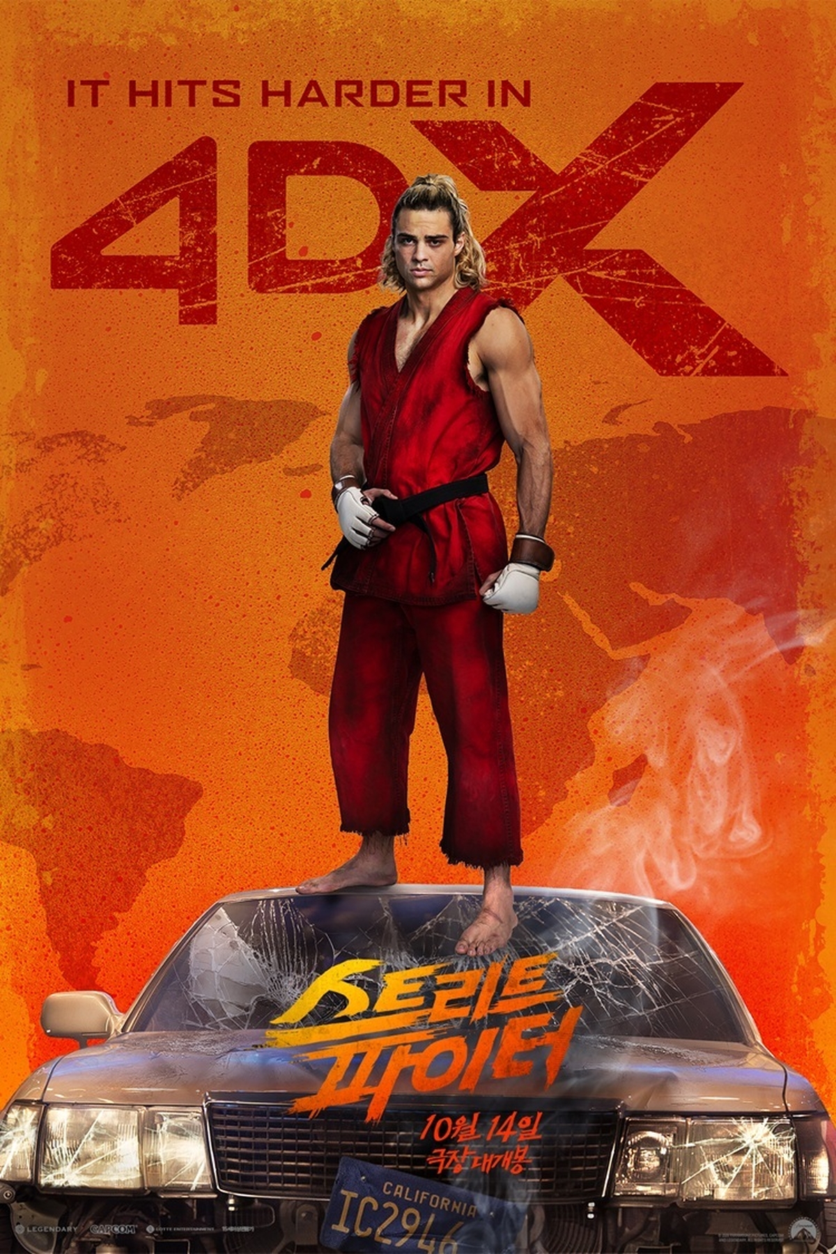 스트리트 파이터_4DX 포스터.jpg
