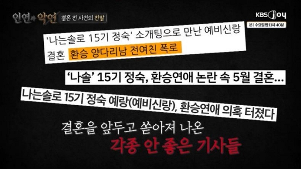 캡처.JPG