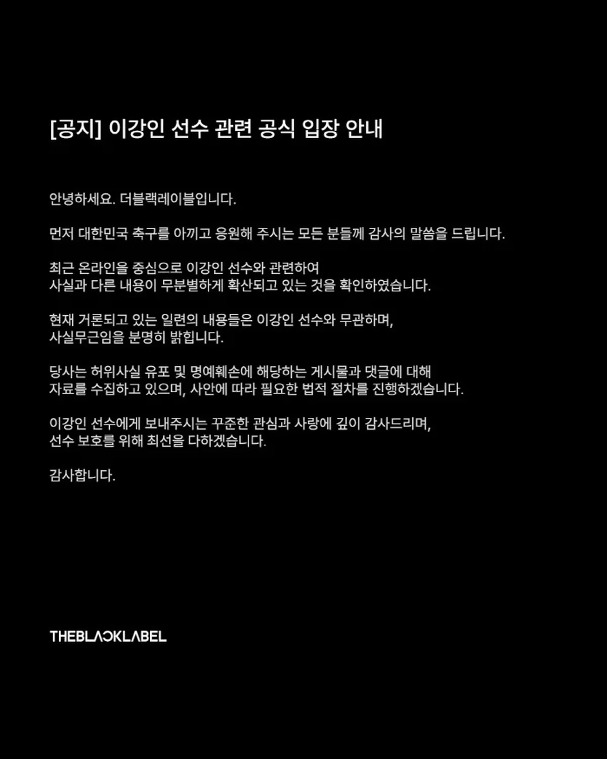 기존 이미지