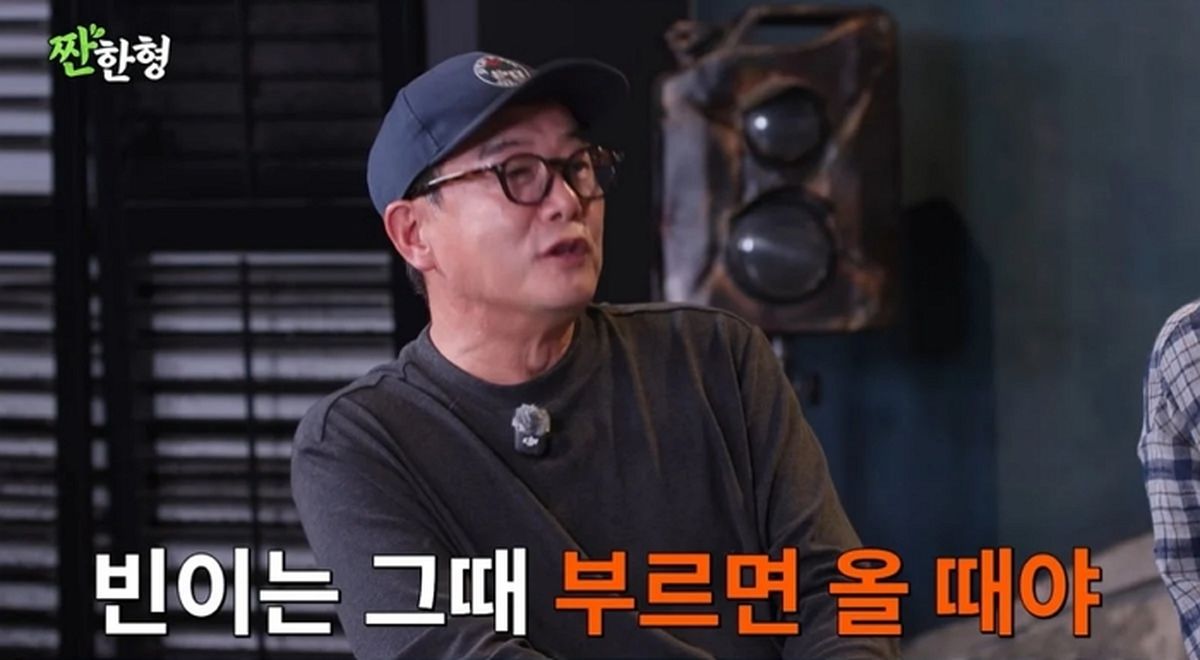 ‘찐친’ 원빈과 같이 PC방 다녔다는 장진 감독이 밝힌 ‘킬러들의 수다’ 캐스팅 비화