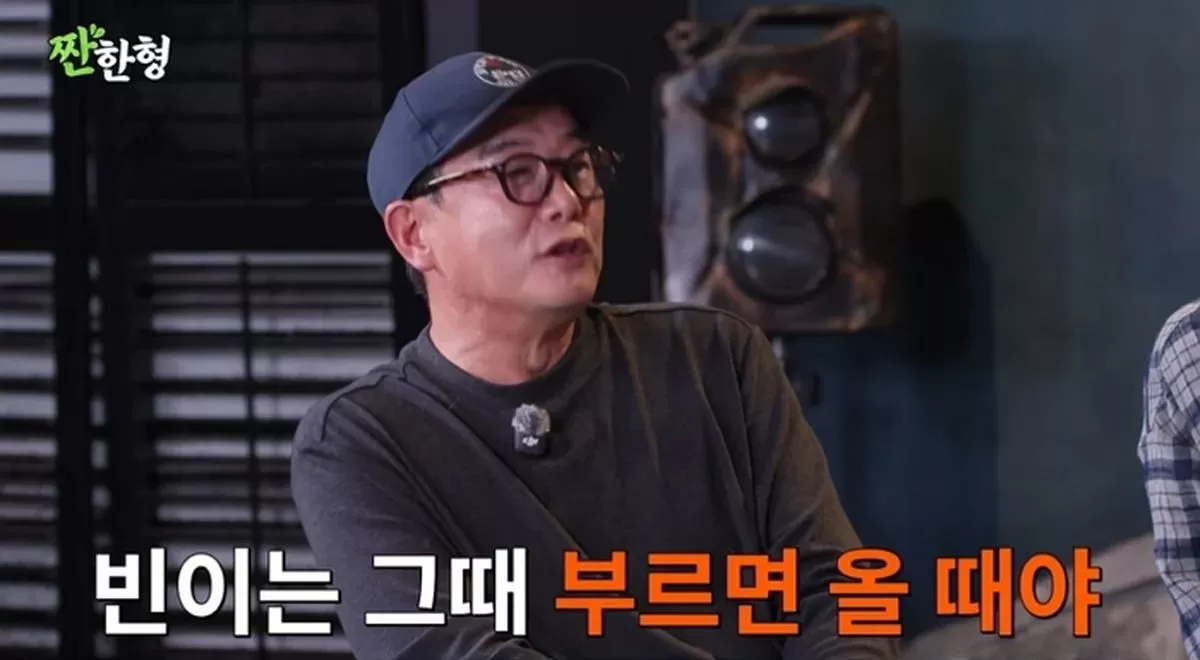 인사이트