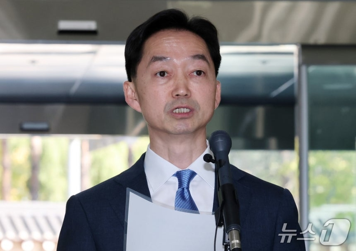 뉴스1