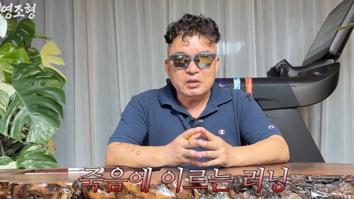 영상 캡처