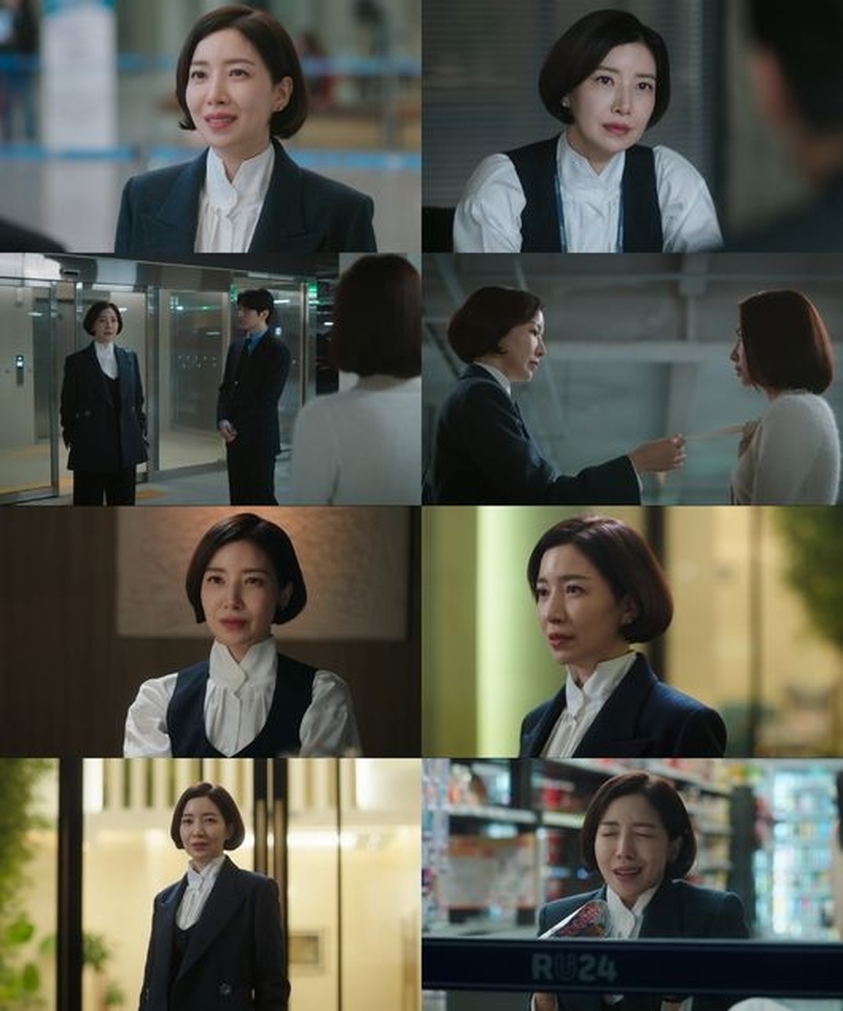 티빙(TVING) 방송 화면 캡처