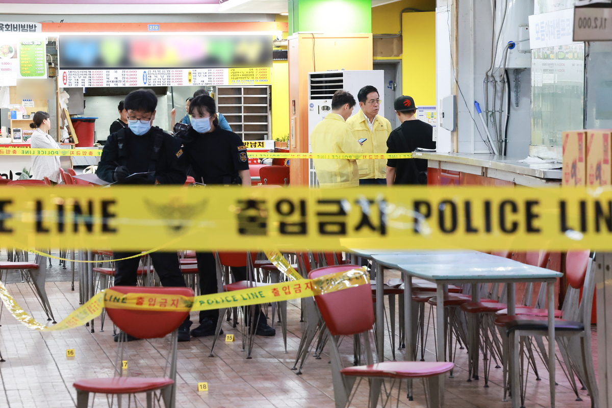 origin_인천구월동흉기난동1명심정지·8명부상.jpg