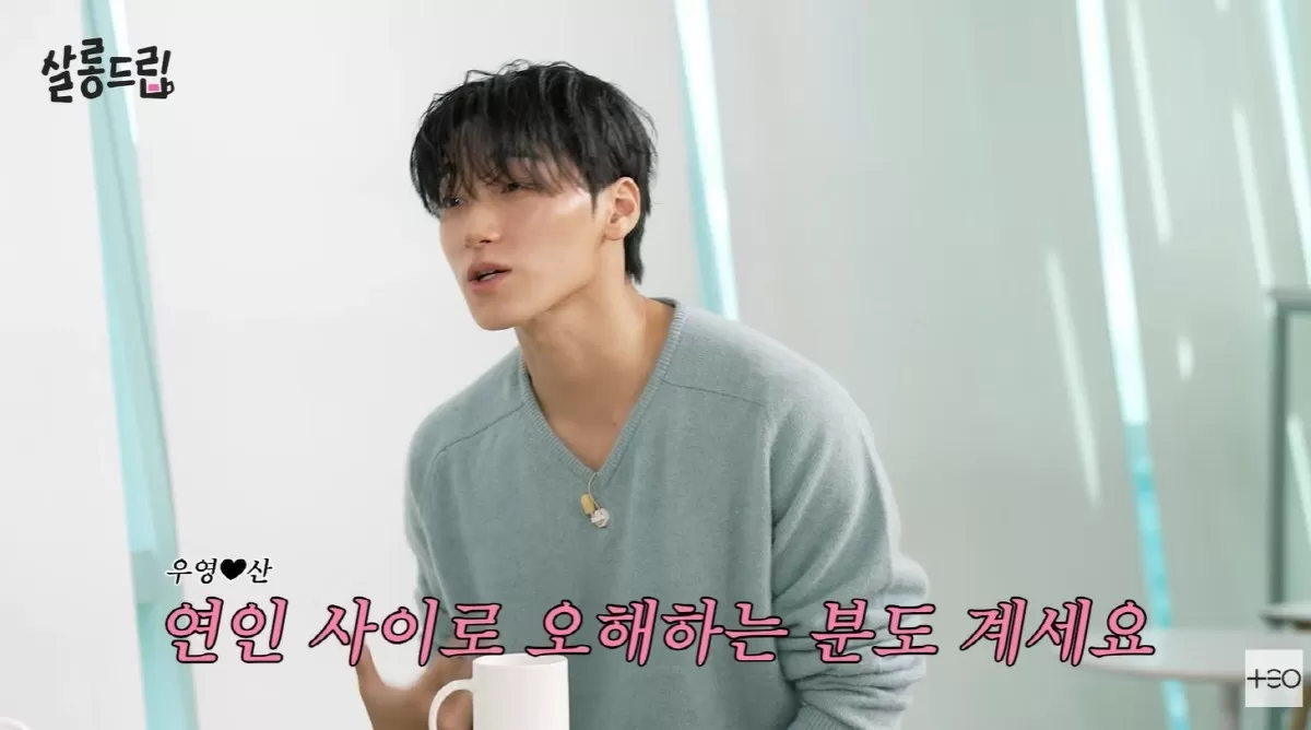 기존 이미지