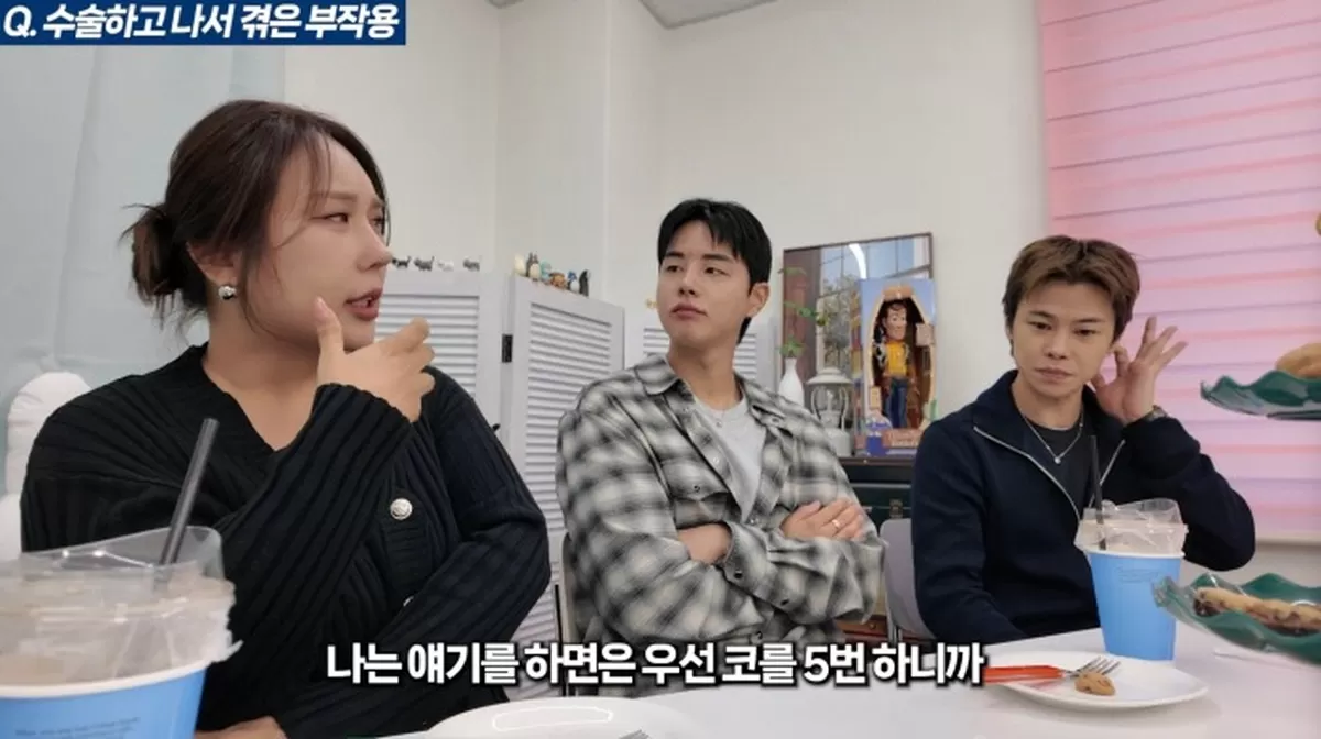 풍자, 코만 5번...반복된 성형수술 부작용 심각 흉살 생겨 숨쉬기 불편