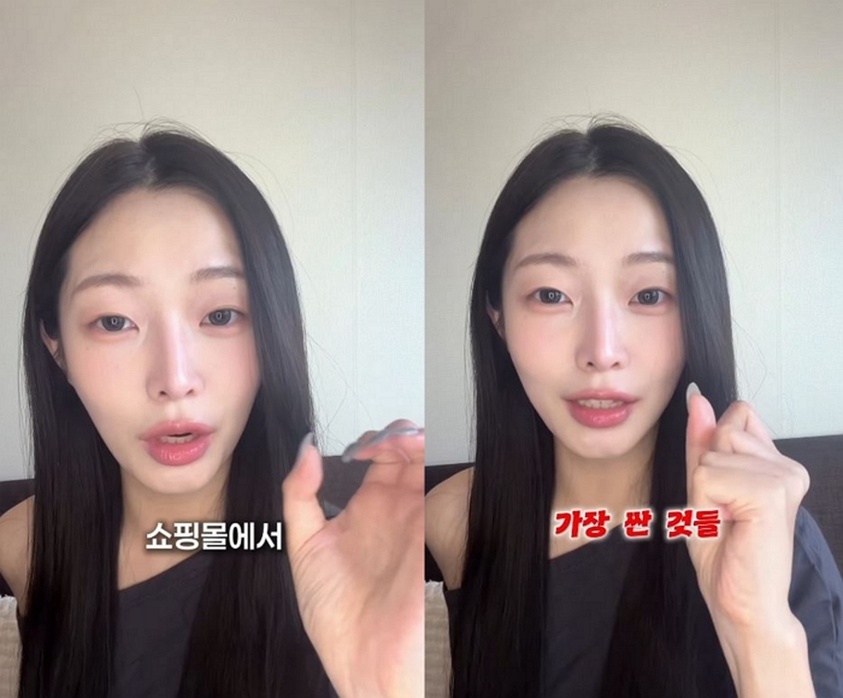 v.JPG