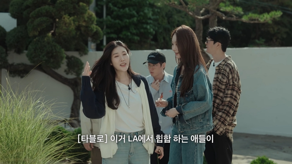 유부 넷, 싱글 하나 0-36 screenshot.jpg
