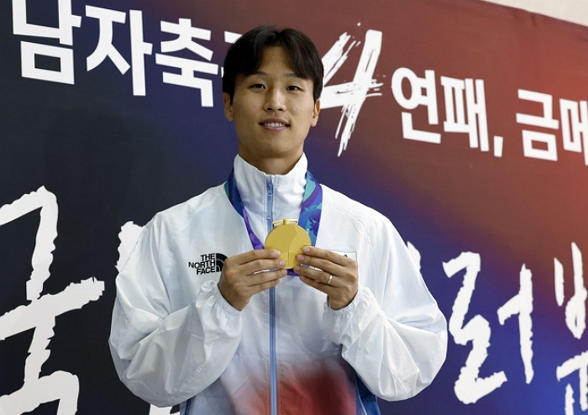 'AG 축구 金' 엄지성, 영국서 인종차별 당해... 