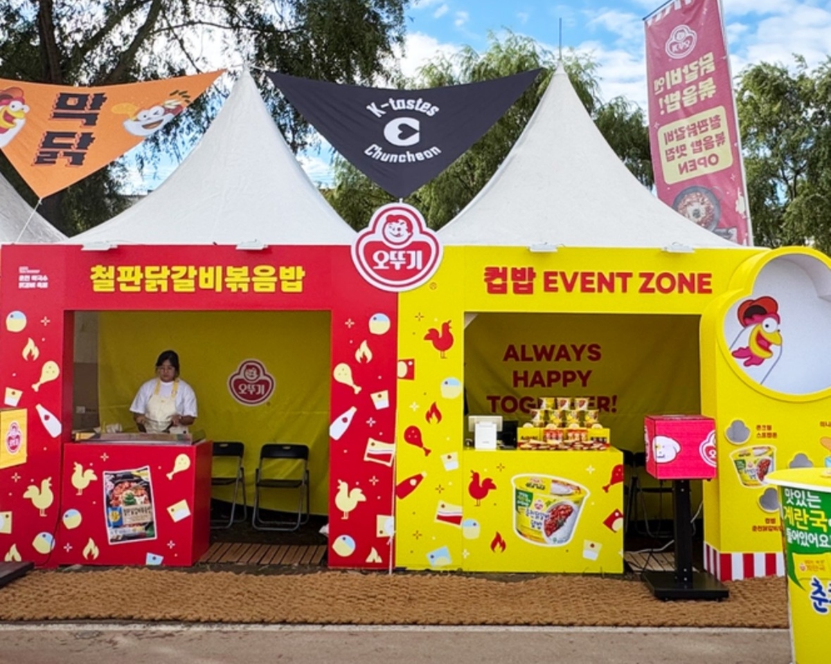 2025년도 춘천막국수닭갈비 축제 현장 사진 (1).jpg