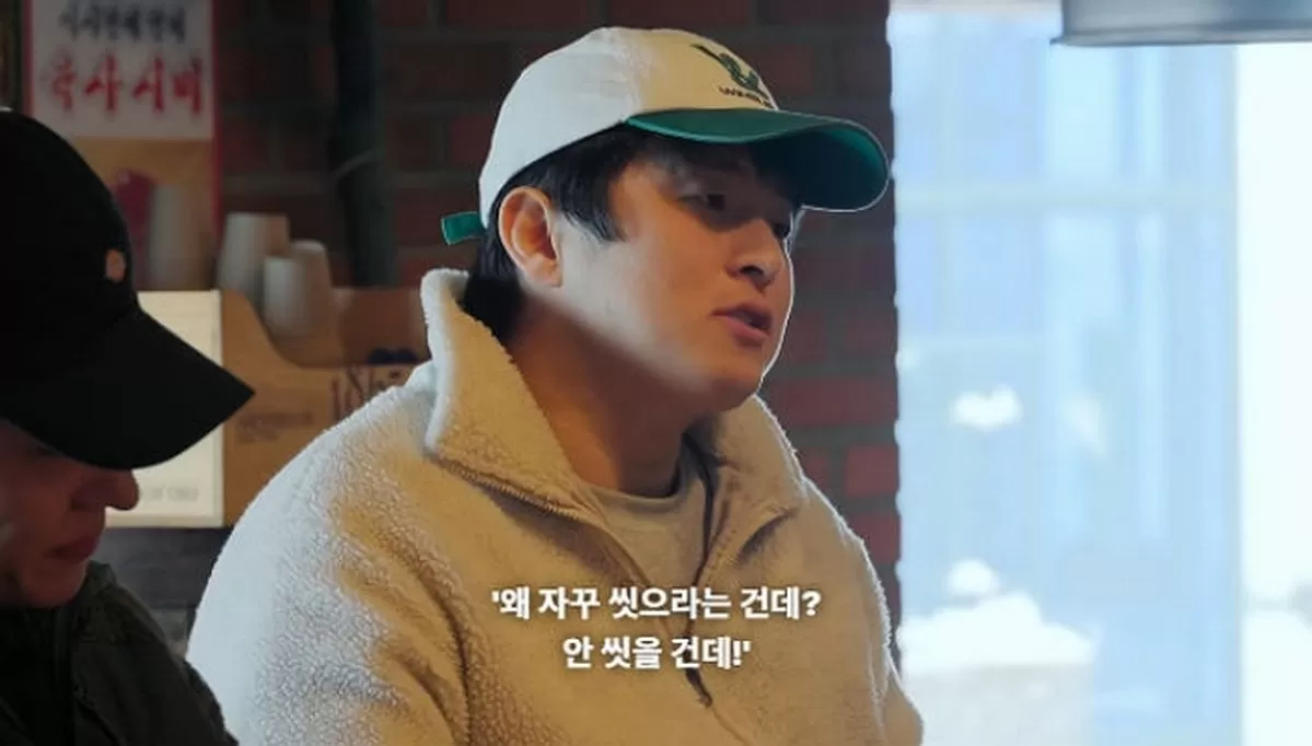 넷플릭스 '대환장 기안장2'