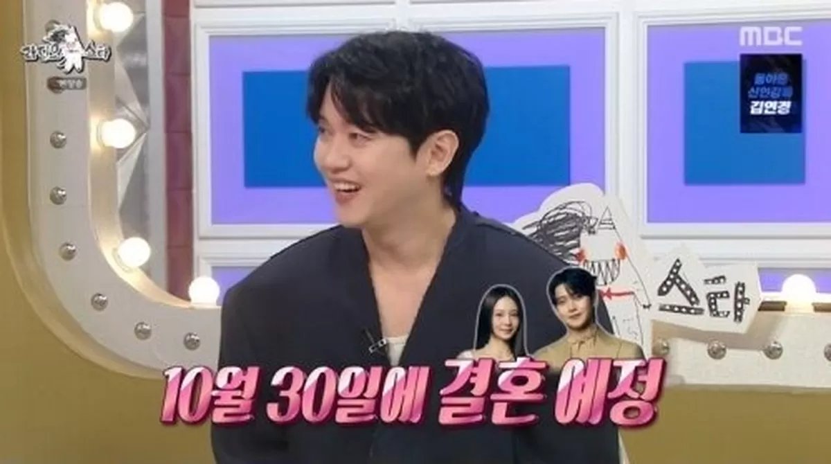 기존 이미지