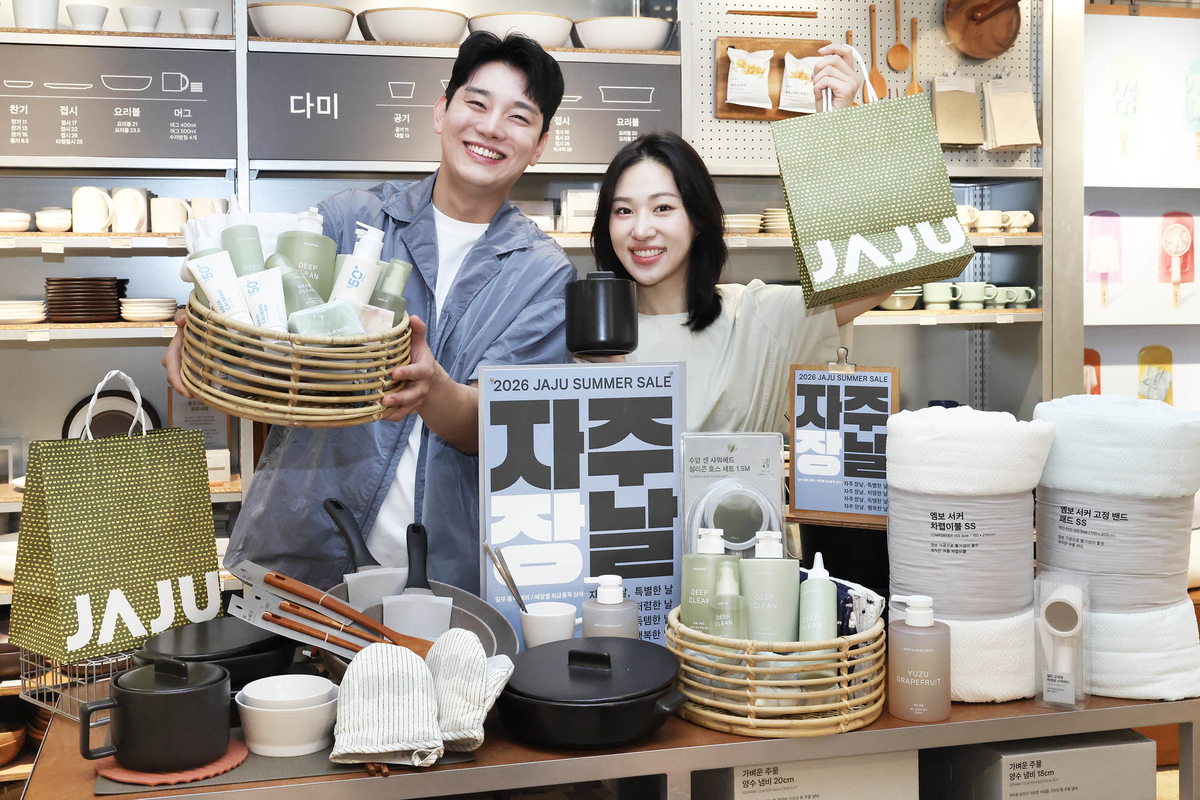 ’자주 장날’로 장보러 오세요_가로1.jpg