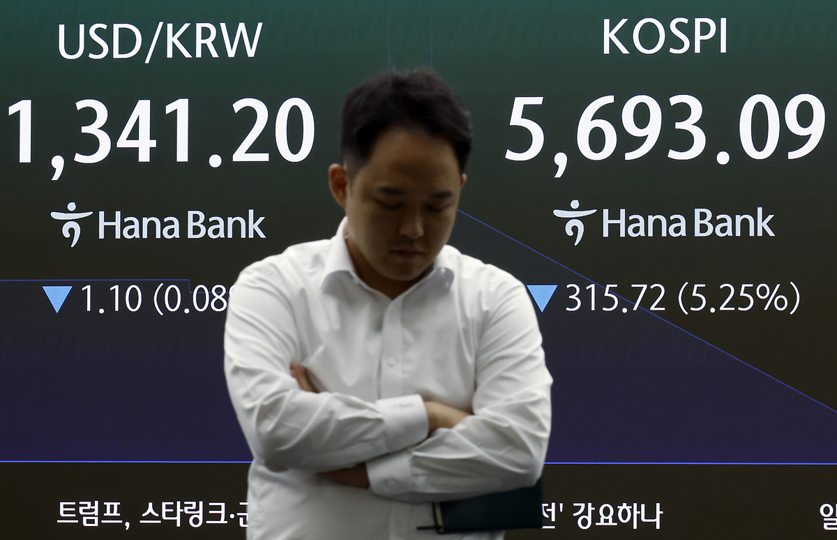 origin_코스피5600선도위태.jpg