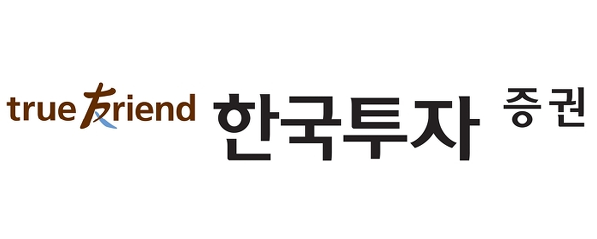 한국투자증권 CI (2).JPG