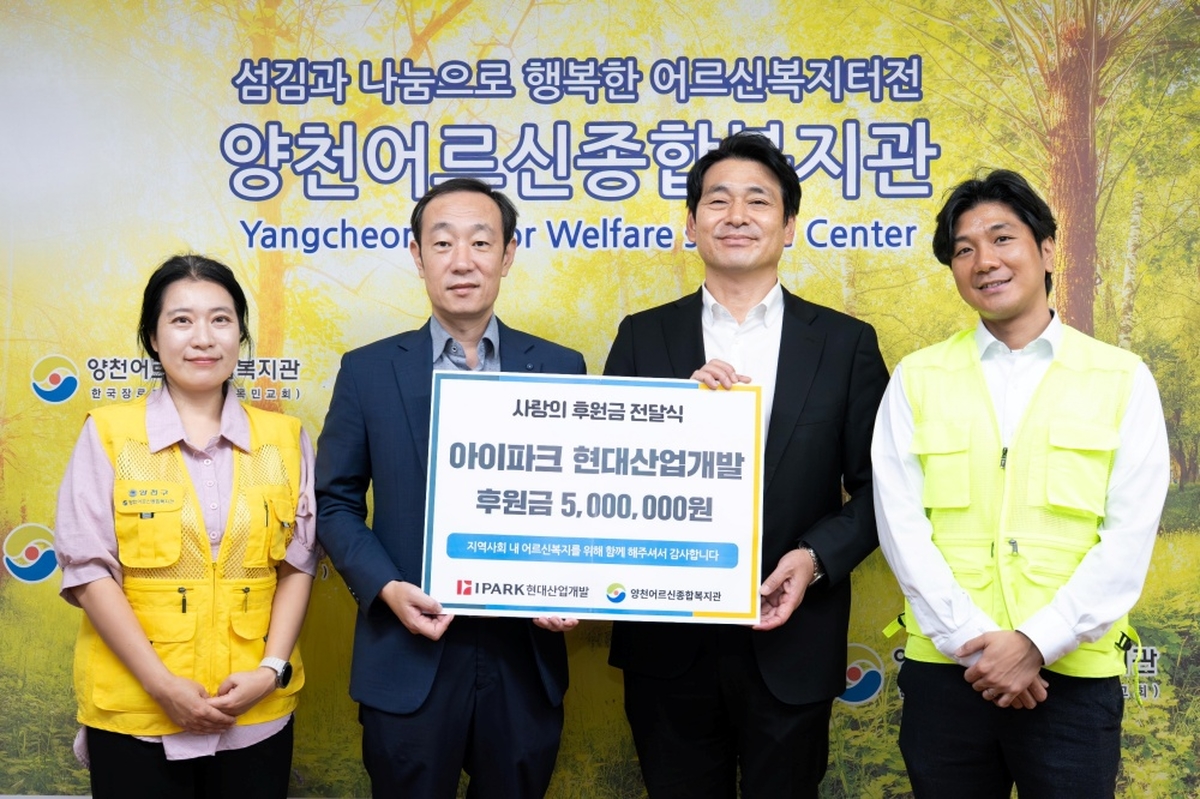 사진1 (17) (1).jpg