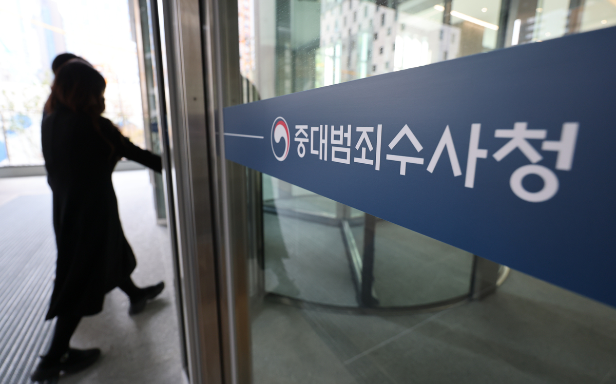 origin_김지용중수청장후보자인사청문회D1.jpg